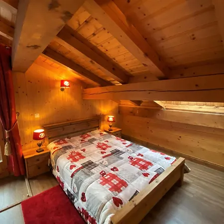 Le Tyrol Apartment La Plagne-Tarentaise